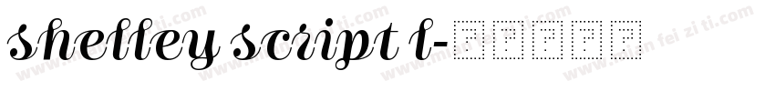 shelley script l字体转换
